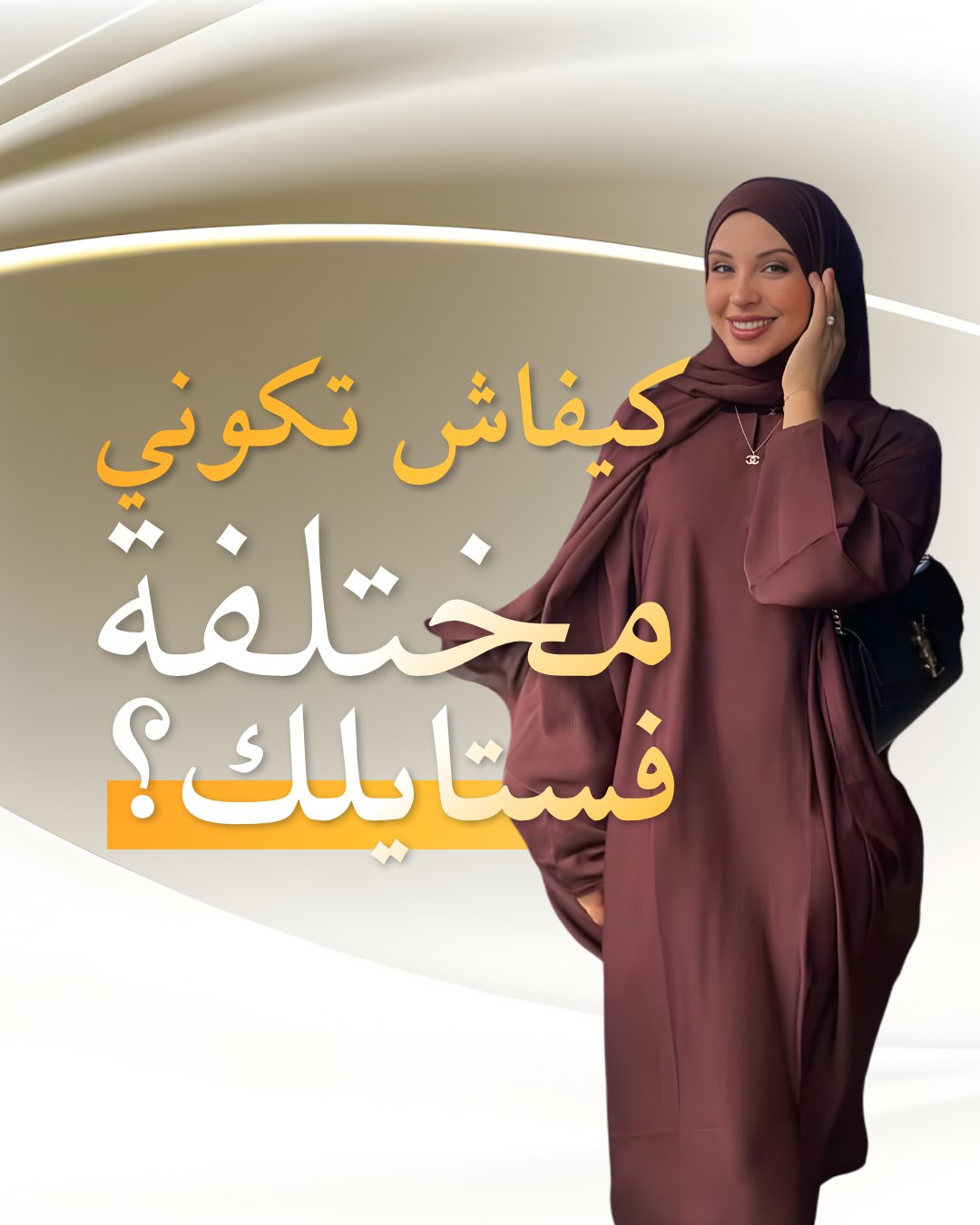 Women Parfume · Aura de Cristal