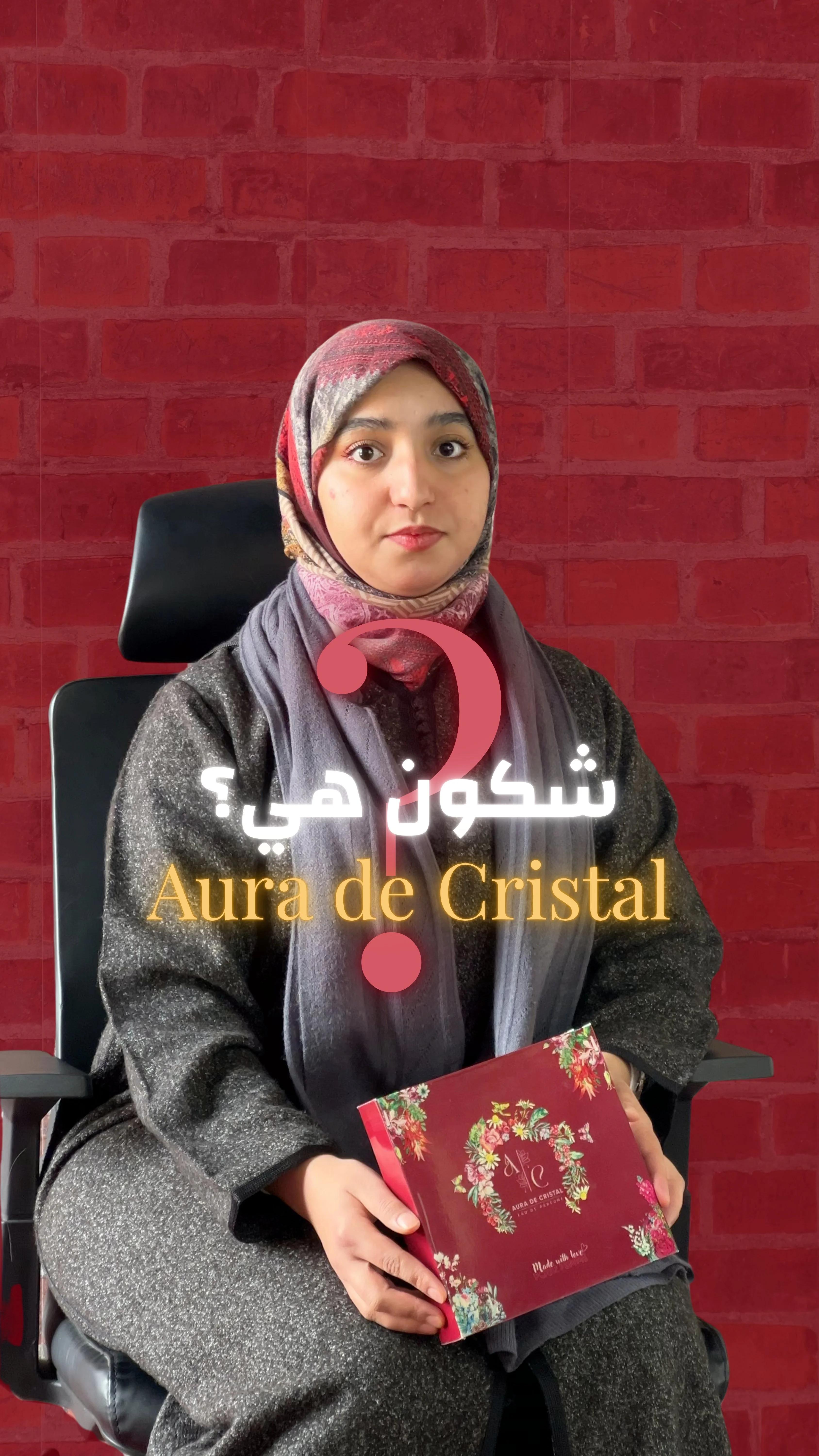 Cinematic Reel · Aura de Cristal
